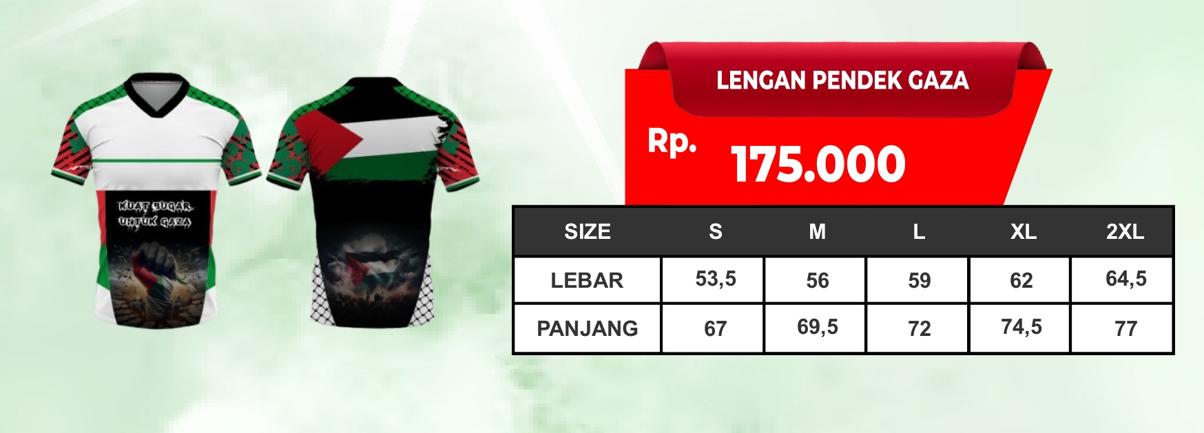 Jersey Gaza